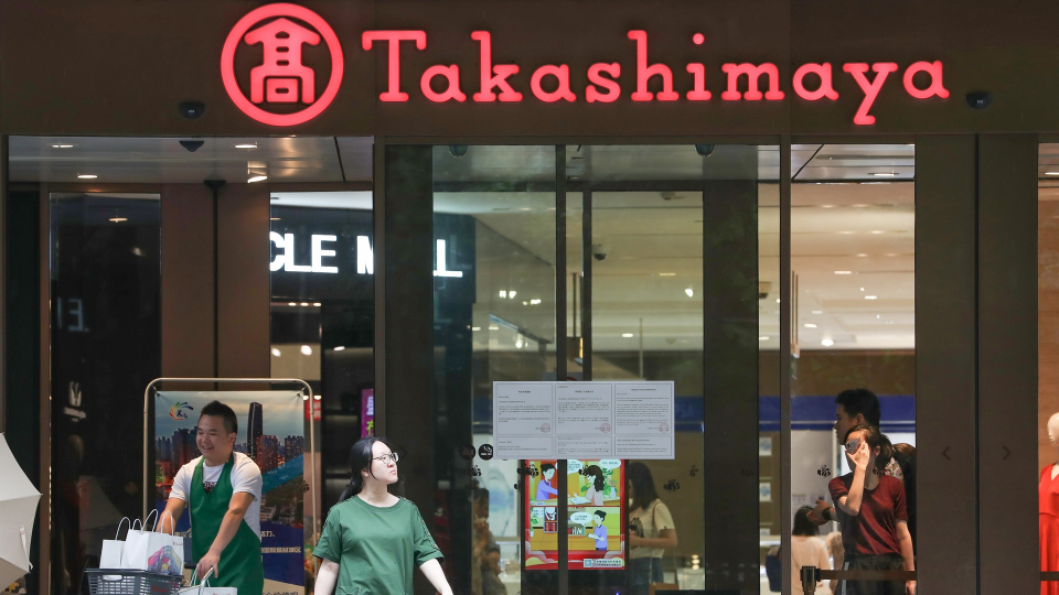 Takashimaya: Tập đoàn Nhật Bản 190 năm tuổi và chiến lược đầu tư tại Việt Nam 