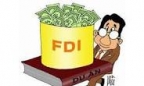 FDI 9 tháng đạt hơn 17 tỷ USD