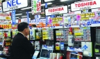 Kinh tế Nhật Bản rơi vào đợt suy thoái mới