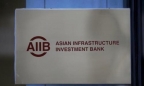 AIIB phê duyệt 4 khoản cho vay đầu tiên trị giá 509 triệu USD