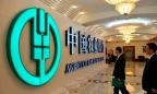 Thống đốc đã cấp giấy chấp thuận cho Ngân hàng Nông nghiệp Trung Quốc mở chi nhánh Hà Nội