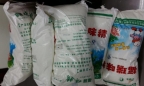 Vedan và Ajinomoto muốn Bộ Công Thương điều tra chống bán phá giá đối với bột ngọt Trung Quốc
