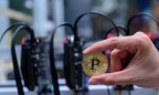 Chỉ 2 tháng nữa, sử dụng Bitcoin có thể bị truy cứu trách nhiệm hình sự