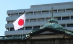Giá tiền ảo hôm nay (5/12): Ngân hàng trung ương Nhật Bản công bố báo cáo về tiền kỹ thuật số