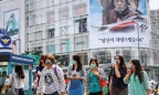Hàn Quốc được đưa ra khỏi danh sách đen những nơi trốn thuế của EU