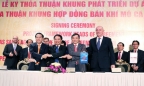 PVN và tập đoàn của Ngoại trưởng Mỹ tương lai ký 'siêu dự án' khí lớn nhất Việt Nam