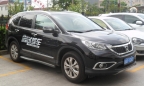 Honda CR-V lỗi nặng bị ngừng bán tại Trung Quốc, Việt Nam thế nào?