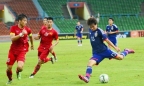 Nhận định dự đoán kết quả tỷ số trận U23 Nhật Bản vs U23 UAE