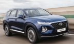 Lộ giá bán của Hyundai Santa Fe 2019 trước giờ ra mắt chính thức