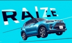 Thông số kỹ thuật SUV nhỏ gọn Toyota Raize sắp ra mắt