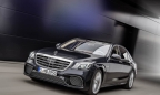 Mercedes-Benz 'khải tử' động cơ V12 6.0L tăng áp kép