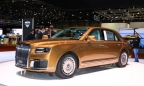 Aurus Senat - 'Rolls Royce' của Nga sẽ được bán tại Trung Quốc