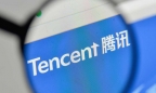 Tencent Music chuẩn bị IPO tại Mỹ, định giá công ty trên 25 tỷ USD