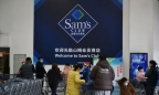Trung Quốc cảnh báo ‘gã khổng lồ’ bán lẻ Mỹ vì loại bỏ sản phẩm Tân Cương