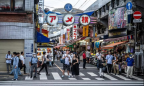 Điểm sáng 'dở khóc dở cười' của du lịch Nhật Bản