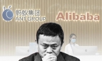 Cuộc 'đụng độ' của Jack Ma với chính quyền khiến Alibaba, Ant Group mất gần 1.000 tỷ USD