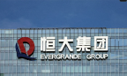 'Bom nợ' bất động sản China Evergrande đệ đơn xin phá sản tại Mỹ