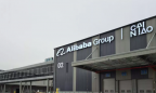 Alibaba hủy IPO đơn vị hậu cần Cainiao