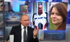 Từ vụ nhà báo mất tích, ông Putin nhắc tới sự ‘thiếu công bằng’ với nước Nga