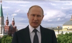 Ông Putin ‘phấn khởi’ trước kỳ World Cup đầu tiên được tổ chức tại Nga