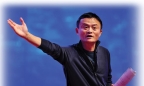 Jack Ma và những câu nói kinh điển thời nắm quyền Alibaba