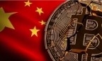 Giá Bitcoin tiếp tục giảm sâu sau ‘tin dữ’ từ Trung Quốc