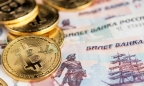 Giá Bitcoin vượt mốc 44.000 USD sau động thái của Nga