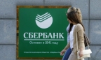 ‘Ông lớn’ ngân hàng Nga lãi kỷ lục bất chấp loạt lệnh cấm vận