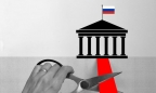 Vì sao phương Tây không dốc toàn lực để cô lập triệt để ngân hàng Nga?