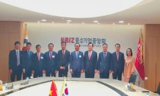Hợp tác với SK - Hàn Quốc chuyển đổi Dự án Nhiệt điện Quảng Trị