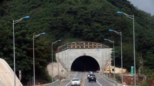 Đầu tư 236 triệu USD cho Dự án Kết nối giao thông các tỉnh miền núi phía Bắc