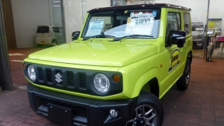 Suzuki Jimny sắp mở bán tại Malaysia, chờ ngày về Việt Nam