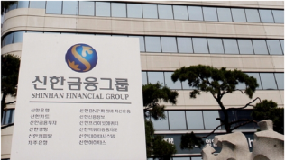 Các 'đại gia' ngân hàng Hàn Quốc sẽ tìm kiếm nhiều M&A trong năm 2020