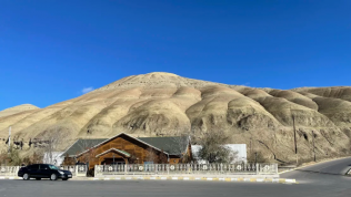 Khám phá 'núi muối' Duzdaq: Khu nghỉ dưỡng trị liệu 4.000 người/năm