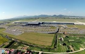 Hà Nội: Đấu giá 50 thửa đất có tổng diện tích hơn 4.900m2 gần sân bay Nội Bài