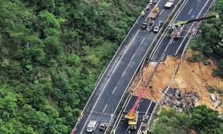 Sập cao tốc Trung Quốc khiến 36 người thiệt mạng: Mới xây chưa đầy 10 năm