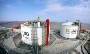 Tập đoàn SK muốn đầu tư hệ sinh thái điện khí LNG tại Phú Yên 