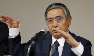 Nhật gây sốc thị trường khi quyết định nới lỏng thêm chính sách tiền tệ