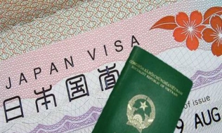 Nhật nới lỏng thị thực ngắn hạn cho công dân Việt Nam