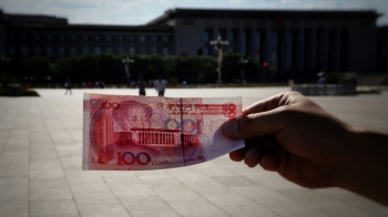 Trung Quốc ‘nổ súng’ khởi động bán trái phiếu 140 tỷ USD để thúc đẩy nền kinh tế