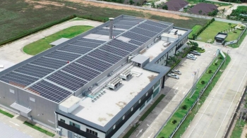  Create Capital Việt Nam:  Đầu tư 2 nhà máy pin mặt trời hơn 1.700 tỷ đồng
