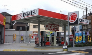 Khối tài sản kếch xù của ông chủ trạm xăng Nhật Bản