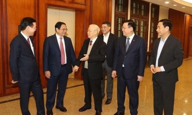 Hội nghị gặp mặt các nguyên lãnh đạo cấp cao của Đảng, Nhà nước