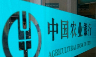 Văn phòng đại diện một ngân hàng Trung Quốc bị thu hồi giấy phép
