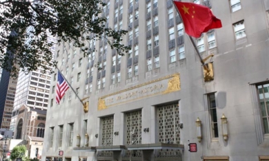 Trung Quốc tăng tốc 'tung tiền' mua các công ty, bất động sản ở Mỹ