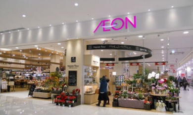Bloomberg: 'Aeon gần đạt được thỏa thuận mua Big C Việt Nam'