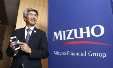 3 ngân hàng lớn nhất Nhật Bản tuyên bố cắt giảm nhân sự, thay bằng công nghệ số hóa