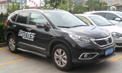 Honda CR-V lỗi nặng bị ngừng bán tại Trung Quốc, Việt Nam thế nào?