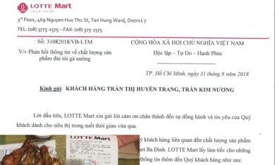 Vụ khách hàng tố mua phải đùi gà thối: 'Lotte Mart trả lời vẫn chung chung'