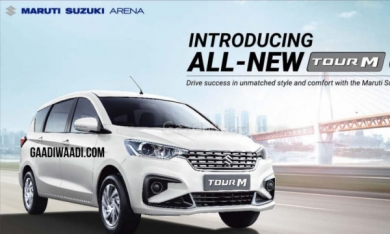 Xe giá rẻ Suzuki Ertiga Tour M giá 267 triệu đồng có gì?